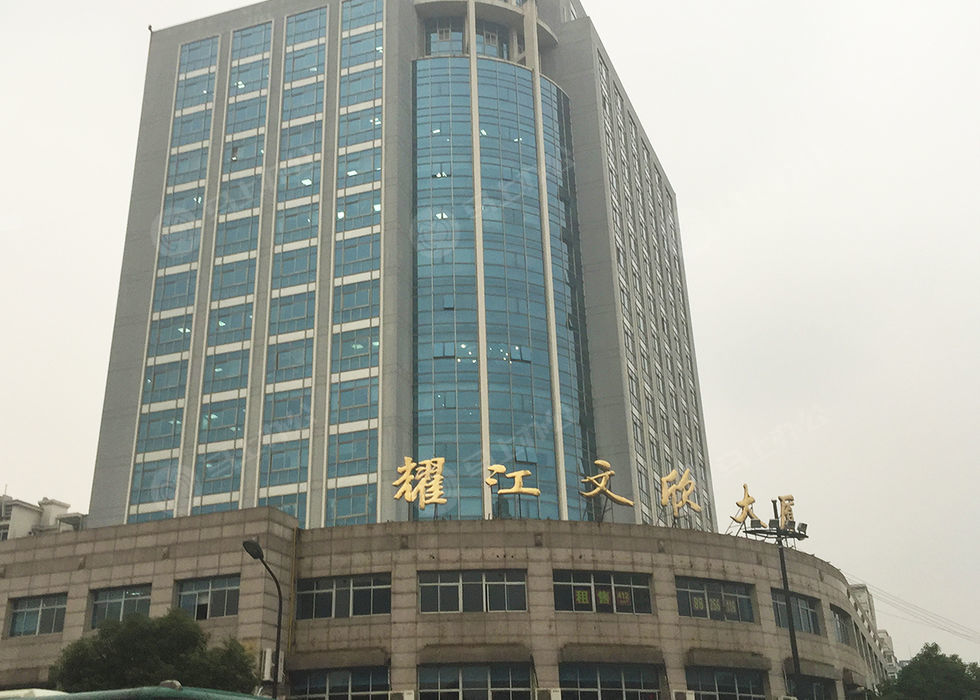 大楼外观图