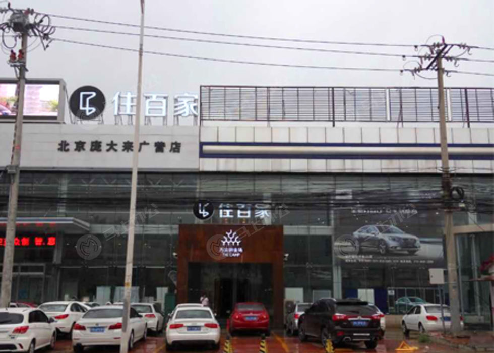 大楼外观图