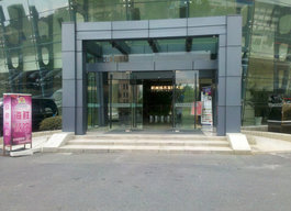 城市发展大厦