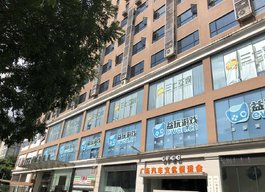 御发大厦