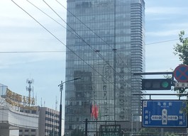 平海国际大厦