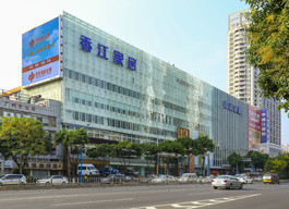 泰兴商业大厦