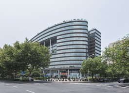 嘉华国际商务中心