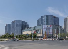 世茂城品国际广场