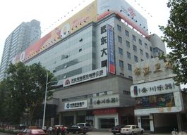 纳什空间（远东大厦）—传统办公