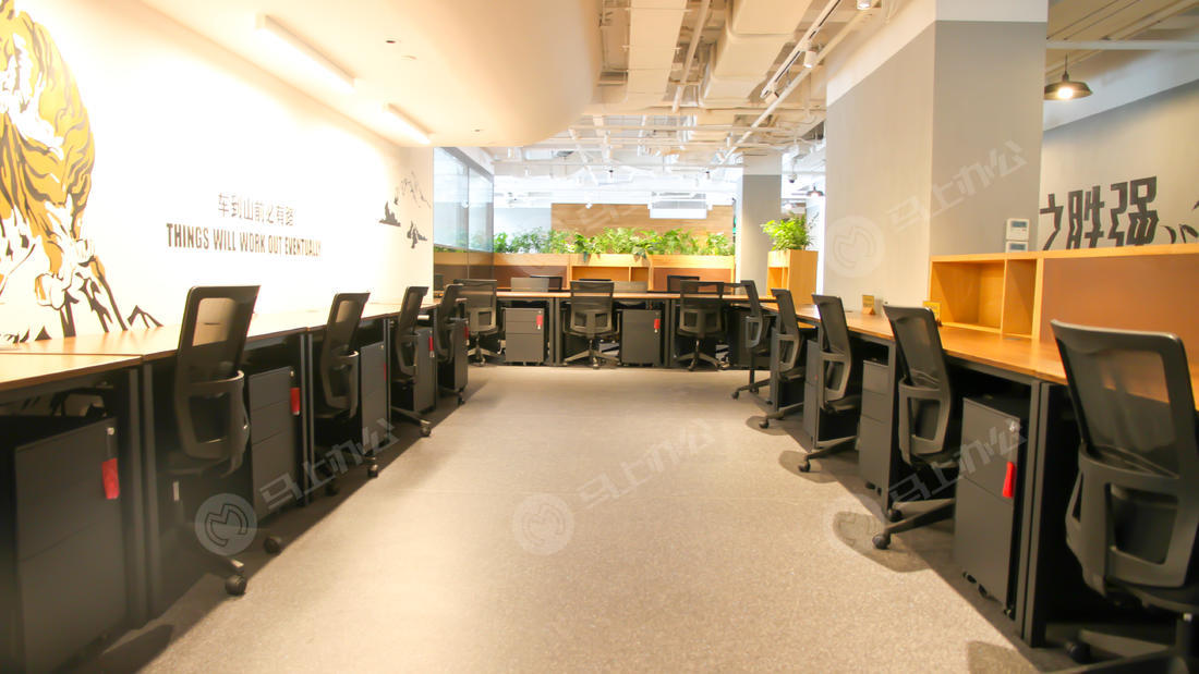 WeWork（新天地新里） 黄浦区 共享办公室