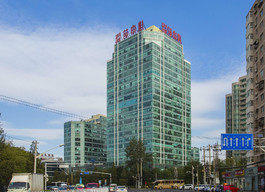 琨莎中心—传统办公