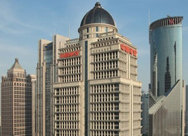 平安金融大厦—传统办公