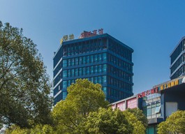 绿地威科国际商业广场—传统办公