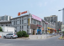 程文商务中心—传统办公