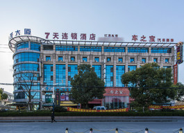 webase (新龙大厦)—传统办公