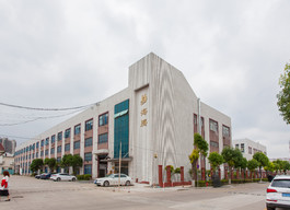 张慕工业基地—传统办公
