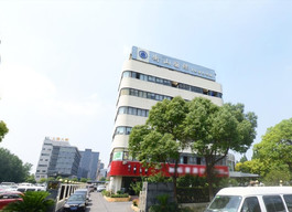衡山国际商务楼—传统办公