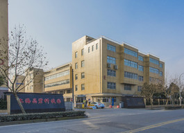 上海晶碧产业园—传统办公