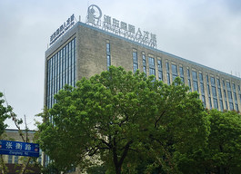 张江高科技园区—传统办公