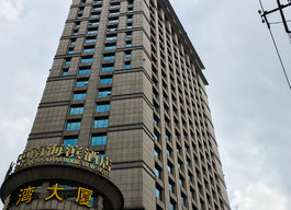 上海海湾大厦—传统办公