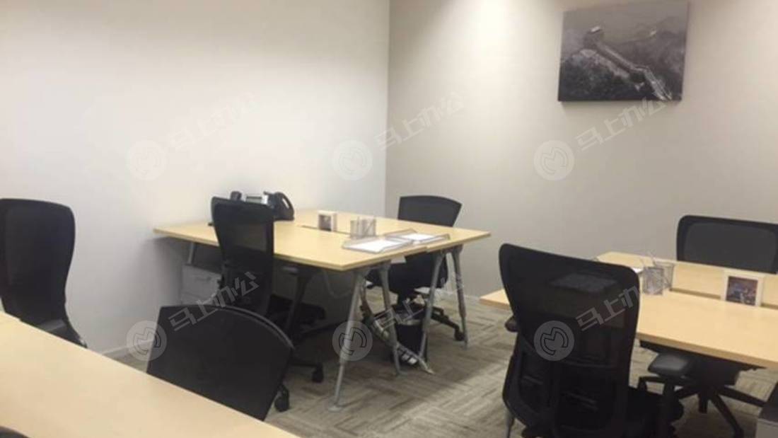 Regus 雷格斯商务中心（都市总部大厦） 黄浦 共享办公室