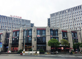 大华虎城商务中心—传统办公