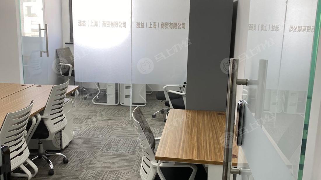 易事达商务中心（谷泰滨江大厦）—传统办公 黄浦 传统办公