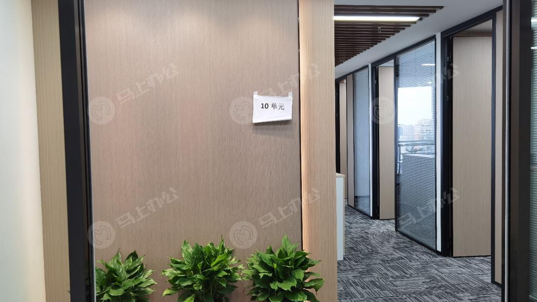 CC空间（打浦桥日月光社区） 黄浦 传统办公