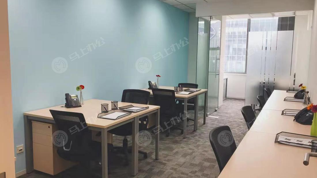 Regus 雷格斯商务中心（来福士） 黄浦 共享办公室