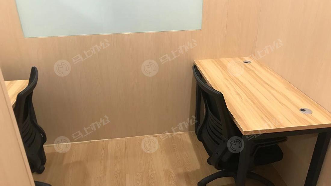 英美华海外华侨华人创业服务中心（现代大厦） 徐汇区 共享办公室