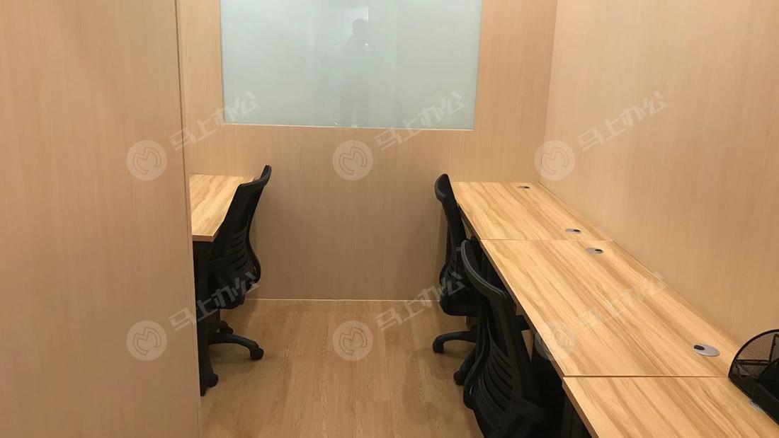 英美华海外华侨华人创业服务中心（现代大厦） 徐汇 共享办公室