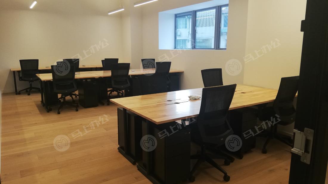 WeWork（延安东路588号） 黄浦 共享办公室