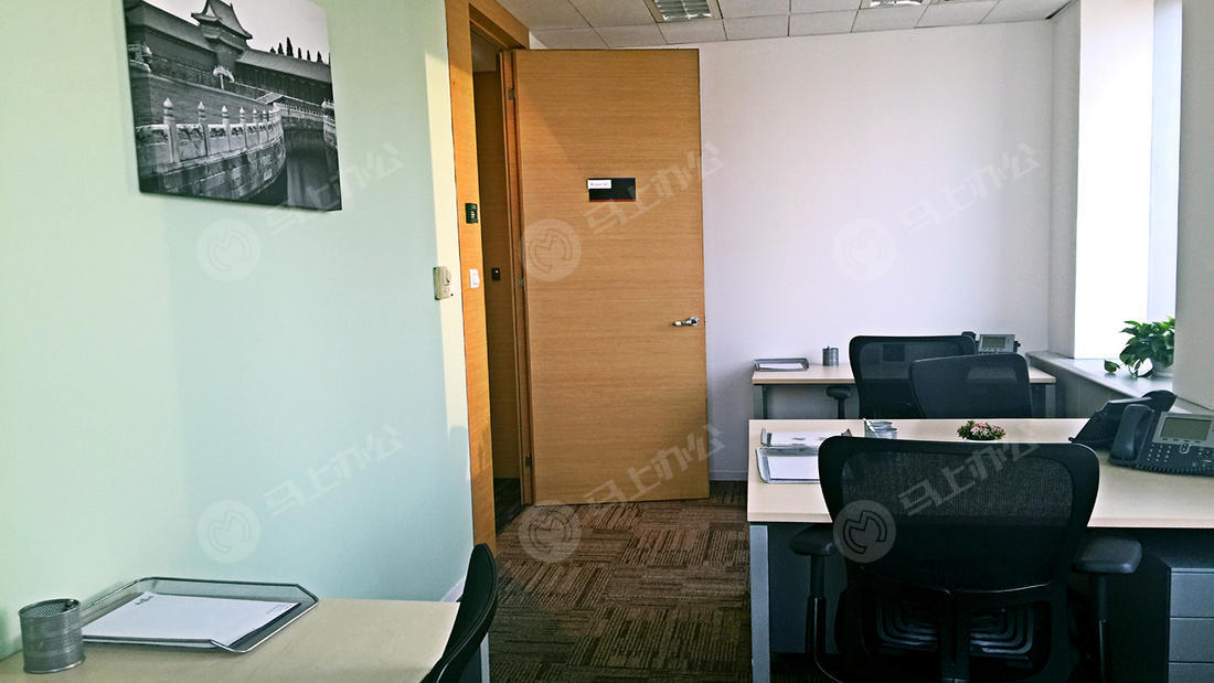 Regus 雷格斯商务中心（都市总部大厦） 黄浦 共享办公室